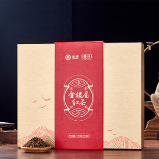 中粮集团中茶牌 茶叶 金骏眉 特级金骏眉红茶礼盒160g 中华老字号