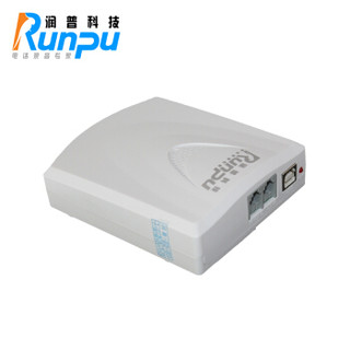 润普（Runpu）T01 有线电话机录音 USB电话录音盒