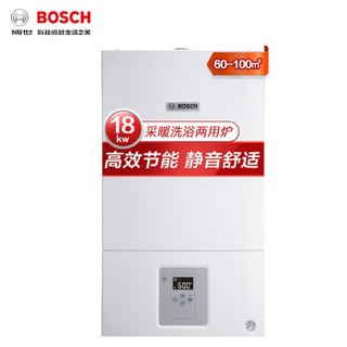 博世（BOSCH）壁挂炉 全进口新欧洲之星两用炉 家用（采暖+生活热水）L1P20-WBN6000-18KW