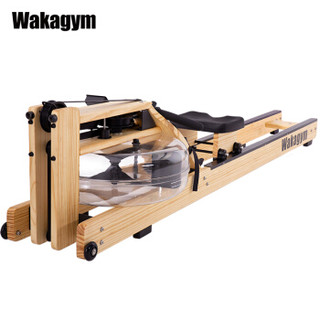 哇咖（Wakagym）划船机水阻家用双轨实木划船器健身器材松木时尚款