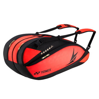 尤尼克斯YONEX羽毛球包六支装林丹明星款比赛训练单BAG12LD红色