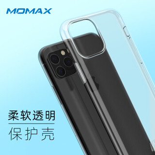 摩米士MOMAX苹果11Pro手机壳2019新机iPhone11Pro手机壳保护套TPU防摔软壳5.8英寸透明