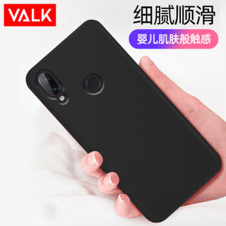 VALK Redmi Note7Pro液态硅胶手机壳保护套 新升级四边全包保护壳肤感防摔男女个性软壳 黑色