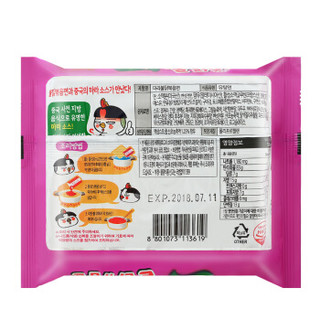 韩国进口 三养(Samyang) 麻辣香锅味火鸡面 泡面方便面 5连包 135g*5