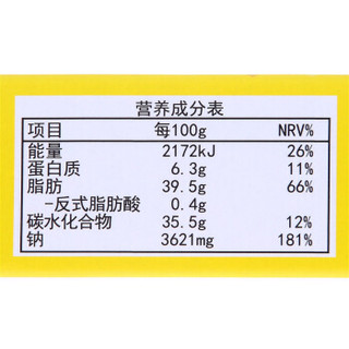 匠造咖喱 咖喱 黄金咖喱 日式咖喱块 香辣 100g