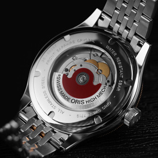 ORIS 豪利时 文化系列 73377194371MB 男士自动机械手表