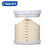 华派 TQVAI 玻璃密封奶粉罐900ml 高硼硅玻璃奶粉罐 便携奶粉盒 密封防潮奶粉罐 BD09B 白