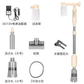 派乐特 鱼缸电动换水器洗沙器抽水泵水族箱换水管吸便器虹吸管鱼缸清洁刷 电动换水器+2米排水管