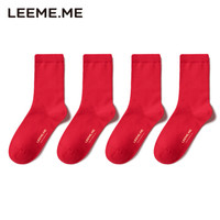 LEEME.ME 粒米 袜子男本命年大红色中筒棉袜四季鸿运袜子4双装 红袜男款