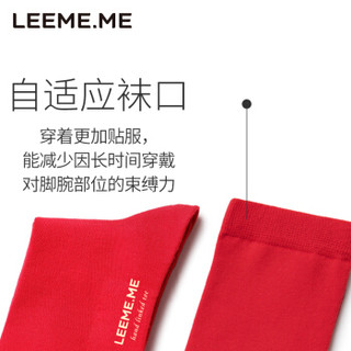 LEEME.ME 粒米 袜子男本命年大红色中筒棉袜四季鸿运袜子4双装 红袜男款