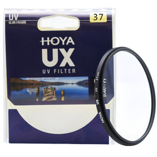 保谷（HOYA）uv镜 滤镜 37mm UX UV 专业多层镀膜超薄滤色镜