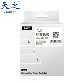 天之（Tianzhi）爱普生标签机色带不干胶标签纸LW-600P EPSON绿底黑字12mm