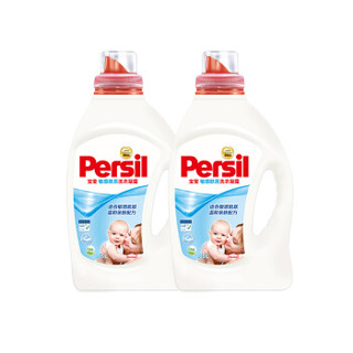Persil 宝莹 温和不伤手洗衣液 清香型 2.7L