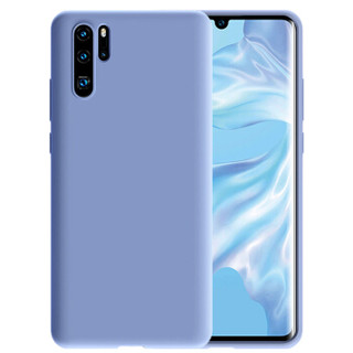 KEKLLE 华为P30 pro 液态硅胶手机壳 华为P30 Pro 保护套 新升级四边全包保护壳肤感防摔超薄软壳 薰衣草灰