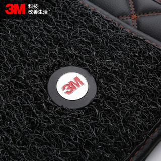 3M 全包围汽车脚垫 路虎发现神行脚垫 雅致系列 黑色 定制