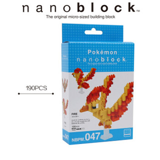 日本nanoblock拼插拼搭小颗粒微型钻石积木儿童玩具男孩女孩生日礼物精灵宝可梦火焰鸟 12岁+ 823593