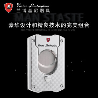 Tonino Lamborghini/德尼露·兰博基尼 雪茄剪 雪茄刀 生日礼物 商务礼品 TNF002013 银色扇形