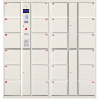 钱柜 电子存包柜 超市储物柜寄存柜存物柜电子感应锁 24门 红外线条码 灰白色