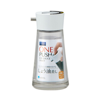 阿司倍鹭（ASVEL）日本按压式玻璃油瓶酱油醋瓶 防漏调味瓶油壶 白色100ml