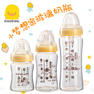 黄色小鸭（PIYOPIYO）  新生儿宽口径玻璃奶瓶防摔速冲玻璃奶瓶180ml  330191