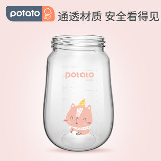 potato 小土豆 玻璃奶瓶 婴儿 宽口径 母乳质感 L号 带吸管