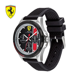Ferrari 法拉利 PILOTA系列 0830661 男士石英手表