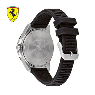 Ferrari 法拉利 PILOTA系列 0830661 男士石英手表