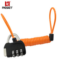 锐赛特（RESET）RST-030 摩托车电动车碟刹锁提醒绳自行车头盔多用途警示绳 橙色带锁