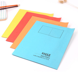 益而高（EaGLE）A4纸质文件夹 学生办公档案资料夹带内插袋 20个/包 3001P001 橙色