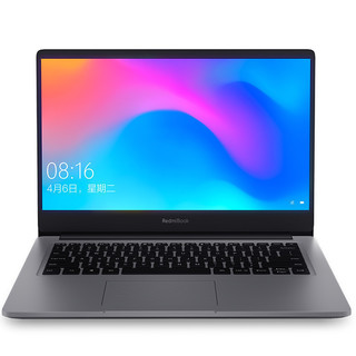 苏宁SUPER会员：Redmi 红米 RedmiBook 14 14英寸笔记本电脑（i5-10210U、8GB、512GB、MX250）