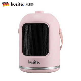 库思特kusite 暖风机/取暖器/电暖气/电热 /家用节能/办公室 桌面迷你小型PTC陶瓷暖风机粉色