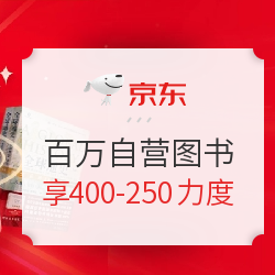 从小培养阅读习惯，那些小朋友们超喜欢且作为礼物复购率超高的10部童书