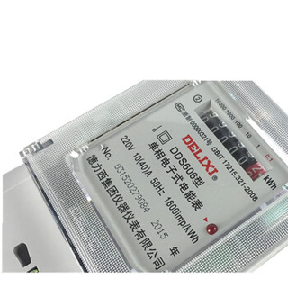 德力西单相家用电表DDS606 新款白色外壳 220V火表电度表DDS606-10-40A