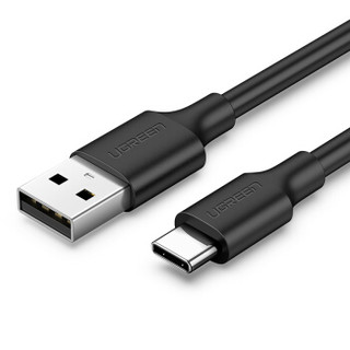 绿联 Type-C数据线 安卓充电线快充USB-C充电器监控电源线 通用小米/华为Mate30 Pro/P20荣耀8手机 3米60826