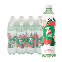 7-Up 七喜 莫七托 西柚味 汽水碳酸饮料 600ml*12瓶 整箱装