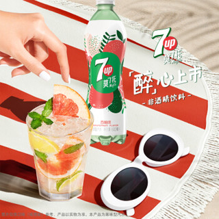 7-Up 七喜 莫七托 西柚味 汽水碳酸饮料 600ml*12瓶 整箱装