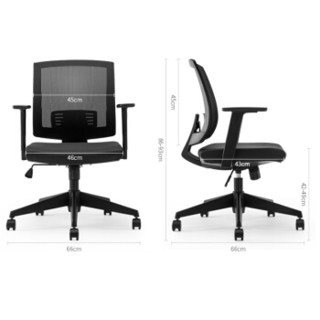 永艺 电脑椅 家用 办公椅子网布职员椅会议室椅 MIRO-IIC 黑色