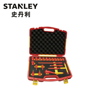 史丹利（STANLEY）订制20件12.5MM系列绝缘工具组套 STMT75886-8-23