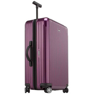 RIMOWA 日默瓦 Salsa Air系列 拉杆箱 26寸