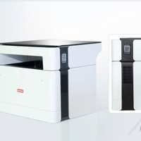 Lenovo 联想 7206 激光双面打印复印一体机