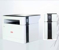 Lenovo 联想 7206 激光双面打印复印一体机