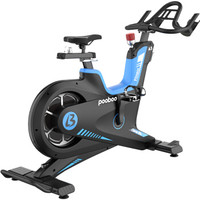 蓝堡 动感单车高端商用健身房静音健身器材室内自行车运动脚踏磁控健身车A5 商用单车