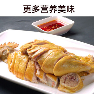 QILUXUMU 齐鲁畜牧 农家土鸡 大公鸡 去膛 1.05kg*2只