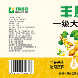 丰原食品  大豆油1.8L