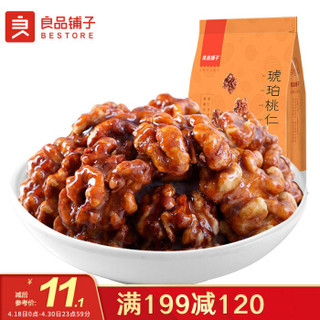 BESTORE 良品铺子 无骨鸡爪 酸辣味 500g