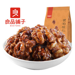 BESTORE 良品铺子 无骨鸡爪 酸辣味 500g