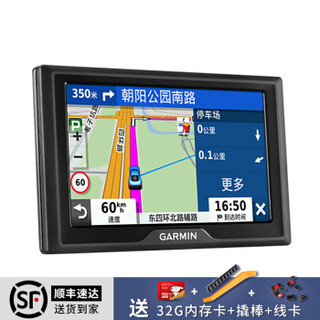 GARMIN佳明 Drive52 汽车导航仪GPS多种录线规划摄像头提示5寸车载导航器 Drive52