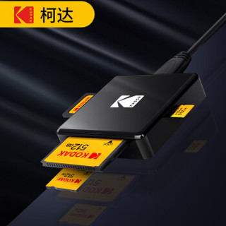 柯达（KODAK) USB3.0读卡器 多功能合一高速读卡器 支持SD/TF/Micro SD/CF存储卡等  T200A 黑色