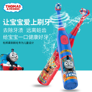 托马斯和朋友（THOMAS&FRIENDS）儿童电动牙刷自动刷牙 小孩家用旋转式软毛充电电动牙刷 3-12岁 红色