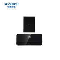 创维（Skyworth）CXW-280-Y8500A 平板薄型吸油烟机